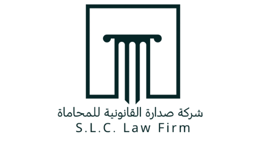 شركة صدارة القانونية